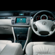 Illustration for article titled Say Hello to the Toyota Brevis
